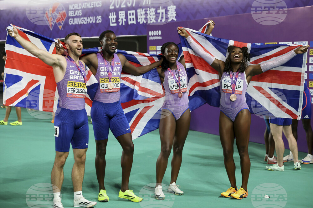 China World Athletes Relay