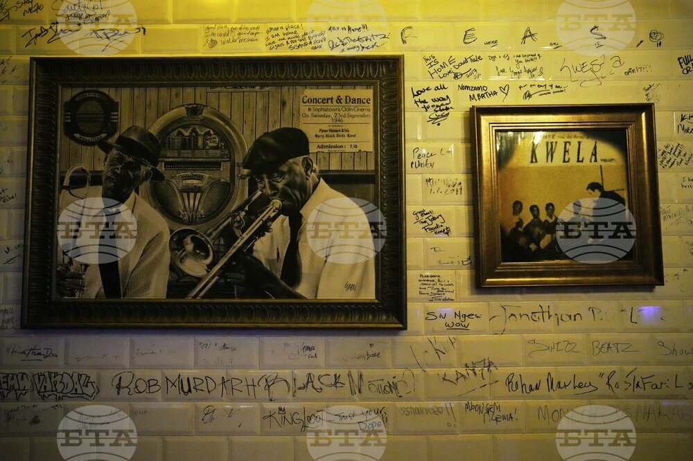 South Africa Jazz Club Last Songs