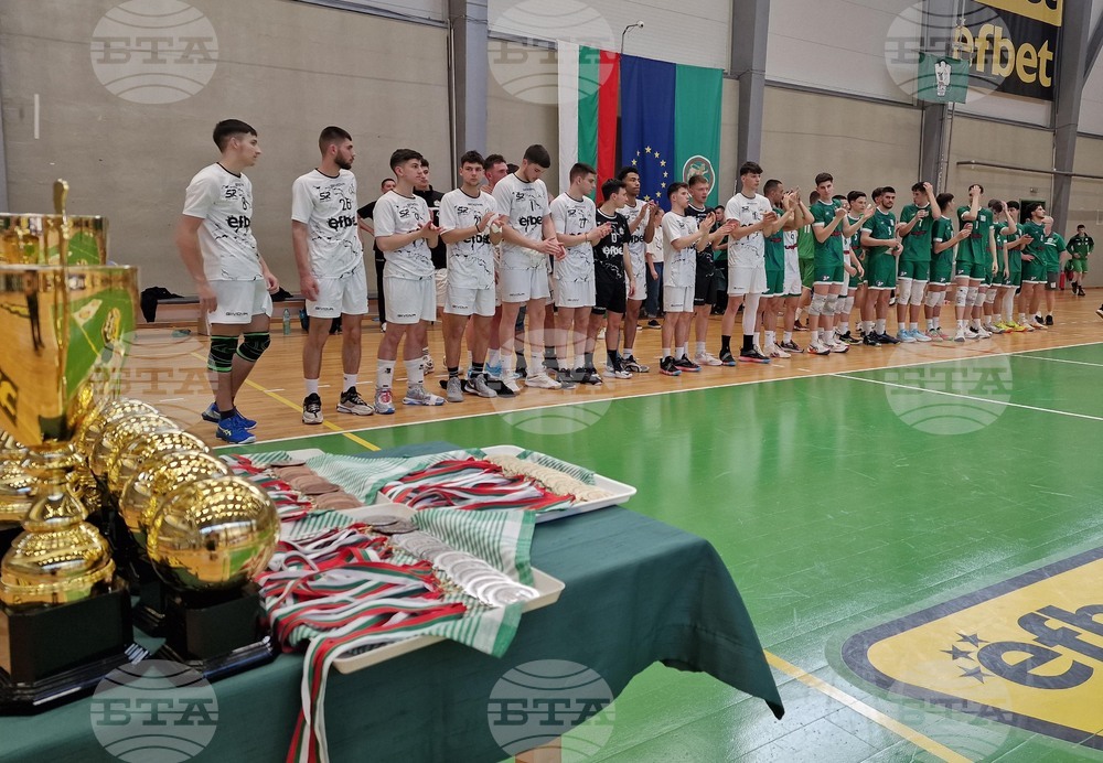 Стара Загора - волейбол - Берое 2016 - Славия