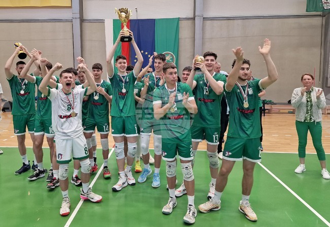 Стара Загора - волейбол - Берое 2016 - Славия