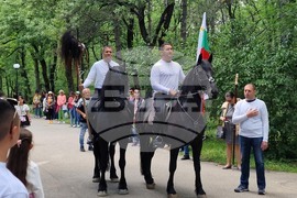 Велико Търново - Първи народен събор "Бог да пази България"