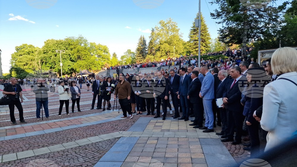 Ден на Шумен - Румен Радев - празник на града