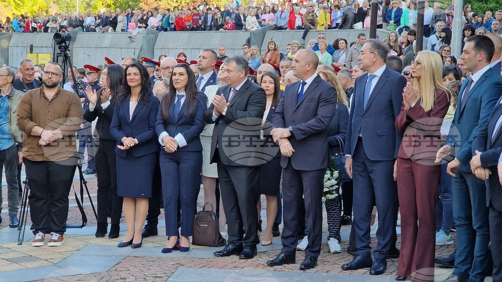 Ден на Шумен - Румен Радев - празник на града