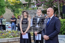 Ден на Шумен - Румен Радев - празник на града
