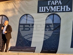 Ден на Шумен - Румен Радев - празник на града