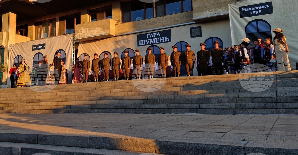 Ден на Шумен - Румен Радев - празник на града