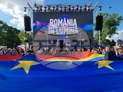 Румъния - Никушор Дан - митинг