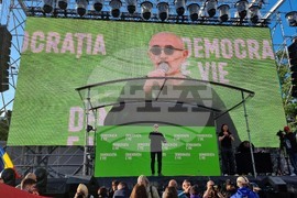 Румъния - Никушор Дан - митинг