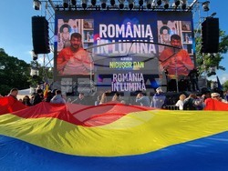 Румъния - Никушор Дан - митинг