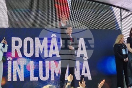 Румъния - Никушор Дан - митинг