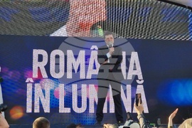 Румъния - Никушор Дан - митинг