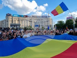 Румъния - Никушор Дан - митинг