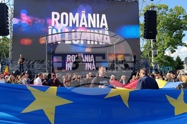 Румъния - Никушор Дан - митинг