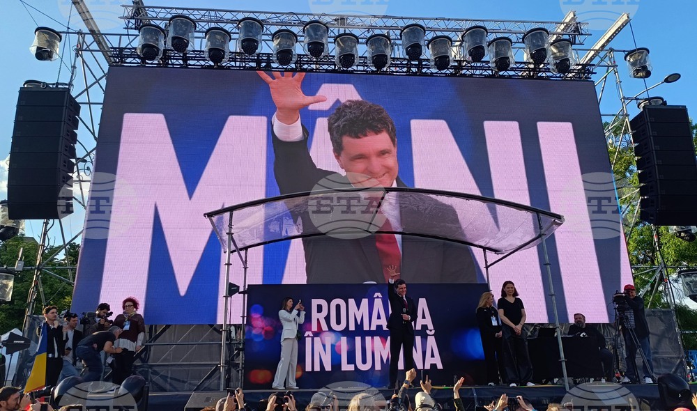 Румънският президент Никушор Дан и бившият временен президент Илие Боложан са с най-високо ниво на доверие, според проучване