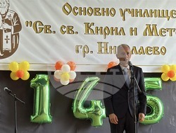 Красимир Вълчев, министър на образованието и науката, Николаево, снимка: Ралица Стефанова, БТА