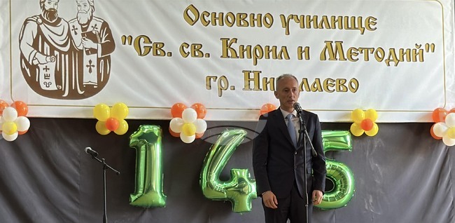 Делото на светите братя Кирил и Методий е нашият най-голям цивилизационен принос към света, каза в Николаево министър Красимир Вълчев