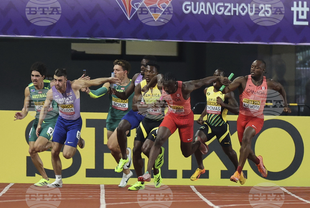 China World Athletes Relay