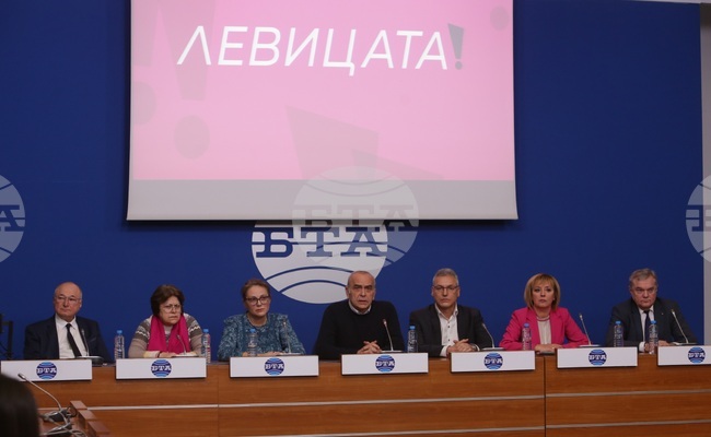 Национален пресклуб на БТА София - Коалиция „ЛЕВИЦАТА " - пресконференция