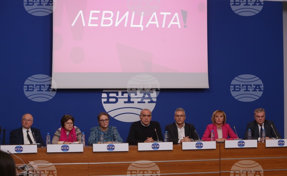 Национален пресклуб на БТА София - Коалиция „ЛЕВИЦАТА!" - пресконференция