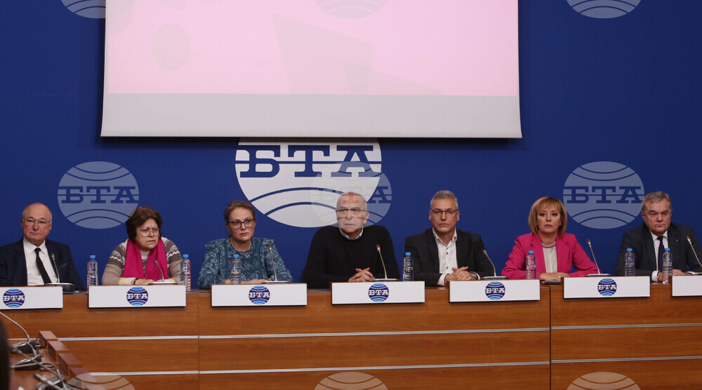 Национален пресклуб на БТА София - Коалиция „ЛЕВИЦАТА!" - пресконференция