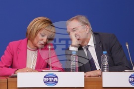 Национален пресклуб на БТА София - Коалиция „ЛЕВИЦАТА!" - пресконференция