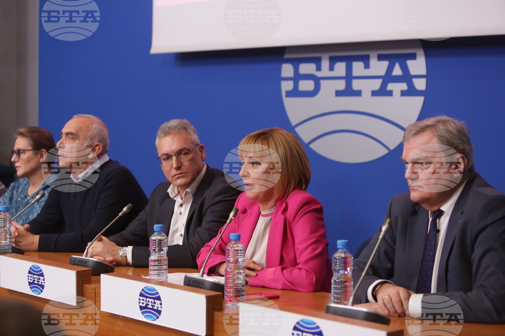 Национален пресклуб на БТА София - Коалиция „ЛЕВИЦАТА!" - пресконференция