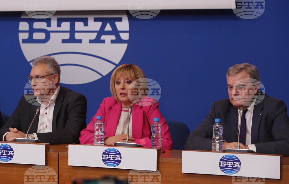 Национален пресклуб на БТА София - Коалиция „ЛЕВИЦАТА!" - пресконференция