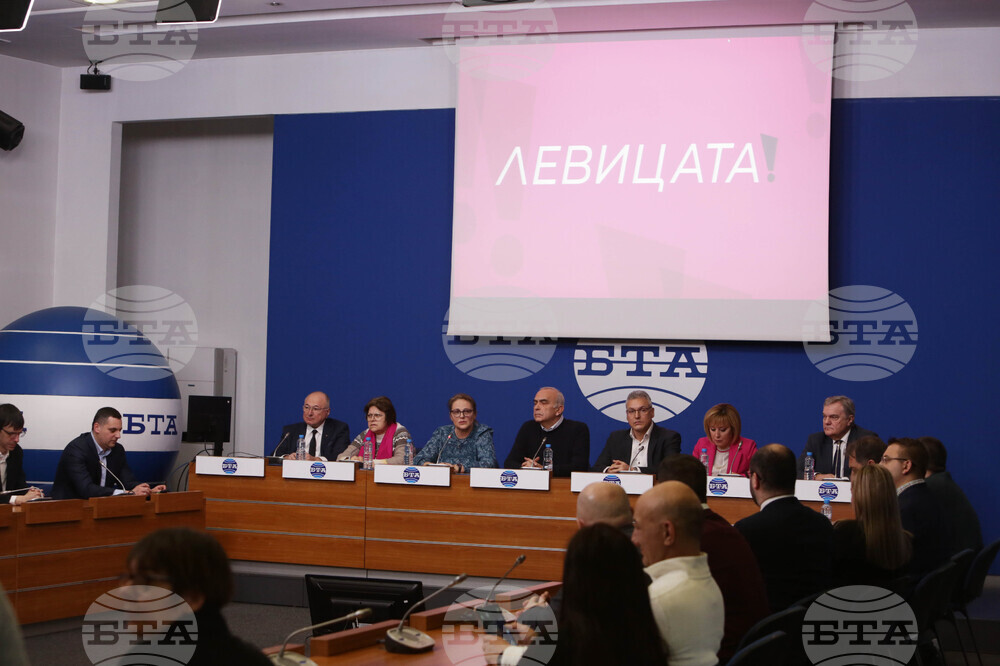 Национален пресклуб на БТА София - Коалиция „ЛЕВИЦАТА!" - пресконференция