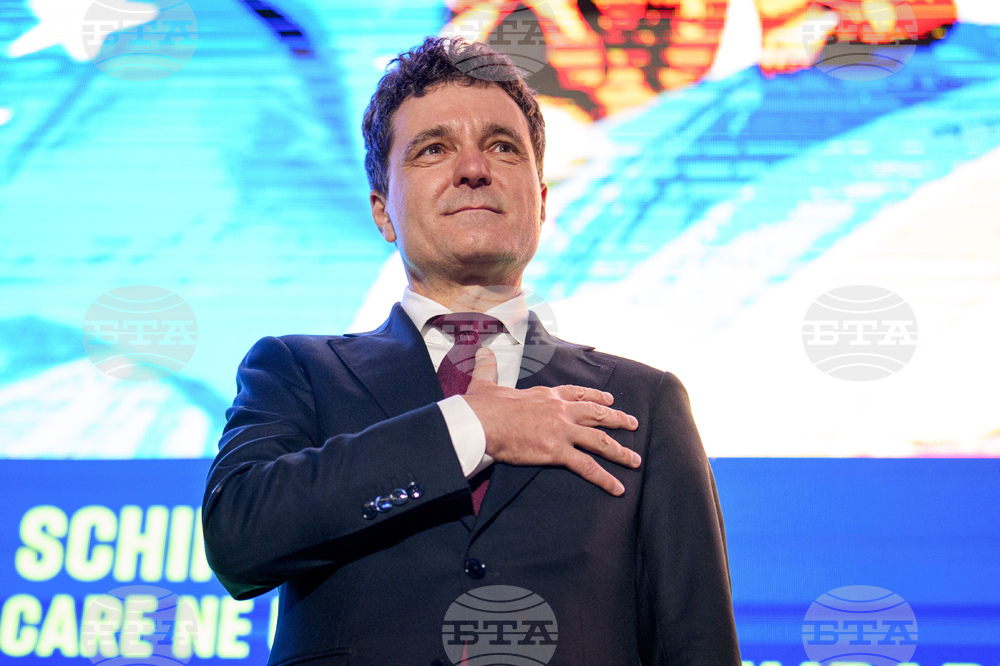Romania Election