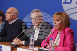 Национален пресклуб на БТА София - Коалиция „ЛЕВИЦАТА!" - пресконференция