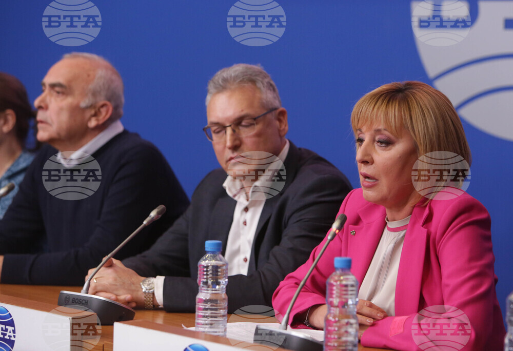 Национален пресклуб на БТА София - Коалиция „ЛЕВИЦАТА!" - пресконференция