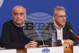 Национален пресклуб на БТА София - Коалиция „ЛЕВИЦАТА!" - пресконференция
