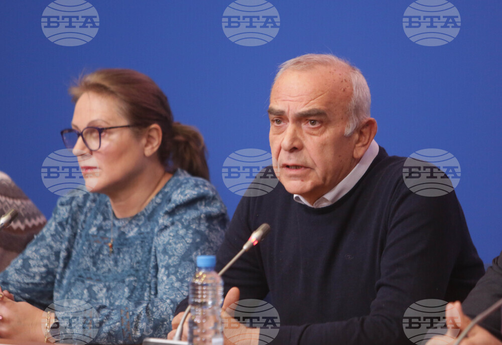 Национален пресклуб на БТА София - Коалиция „ЛЕВИЦАТА!" - пресконференция