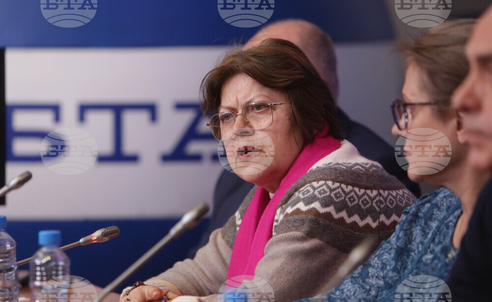 Национален пресклуб на БТА София - Коалиция „ЛЕВИЦАТА!" - пресконференция - Татяна Дончева