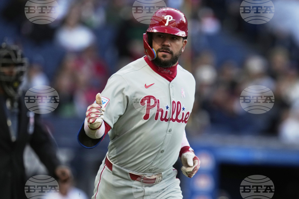 Phillies Guardians Baseball
