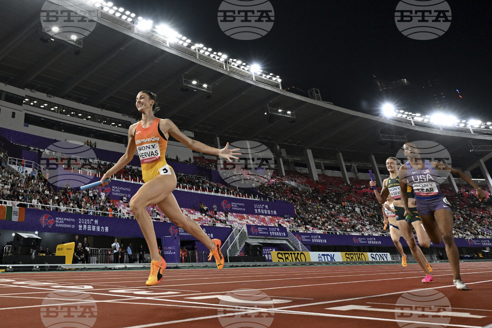 China World Athletes Relay