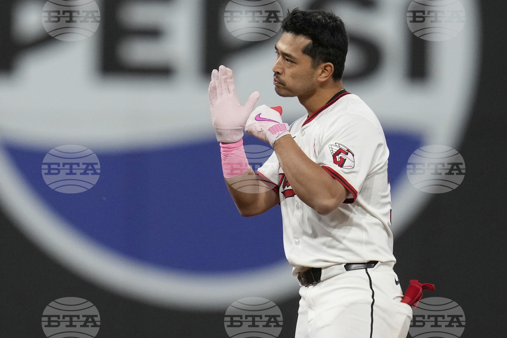 Phillies Guardians Baseball