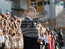 Снимка: Президентство