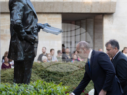 Снимка: Президентство