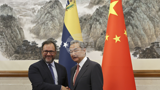 Венецуела обяви, че Иран ѝ е предложил помощ в случай на конфликт със САЩ