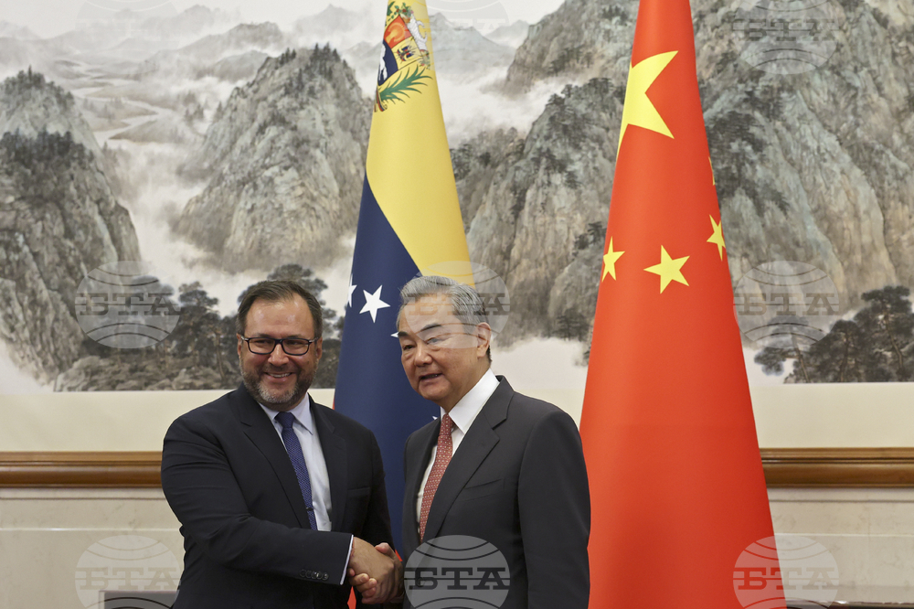 China Venezuela