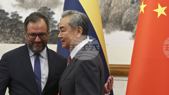 Китай заяви подкрепа за суверенитета на Венецуела
