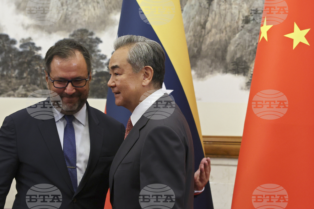 Китай заяви подкрепа за суверенитета на Венецуела