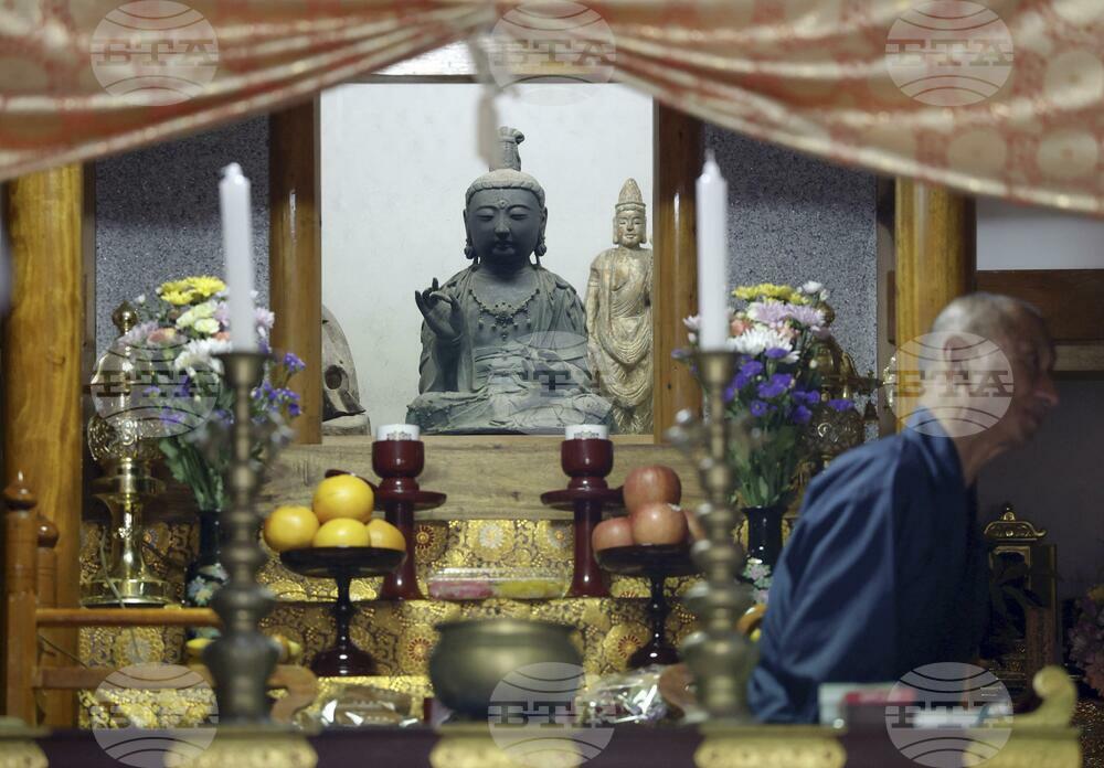 Japan South Korea Stolen Statue