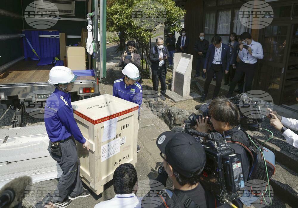 Japan South Korea Stolen Statue