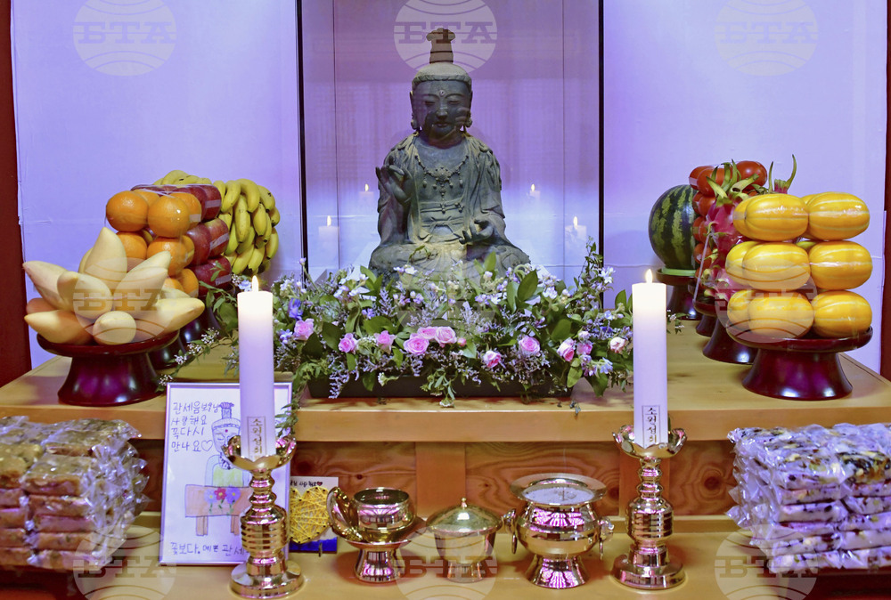 Japan South Korea Stolen Statue