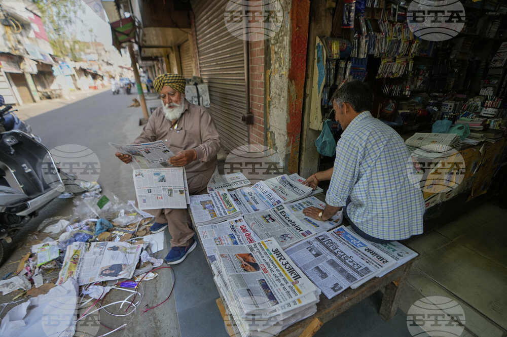India Pakistan