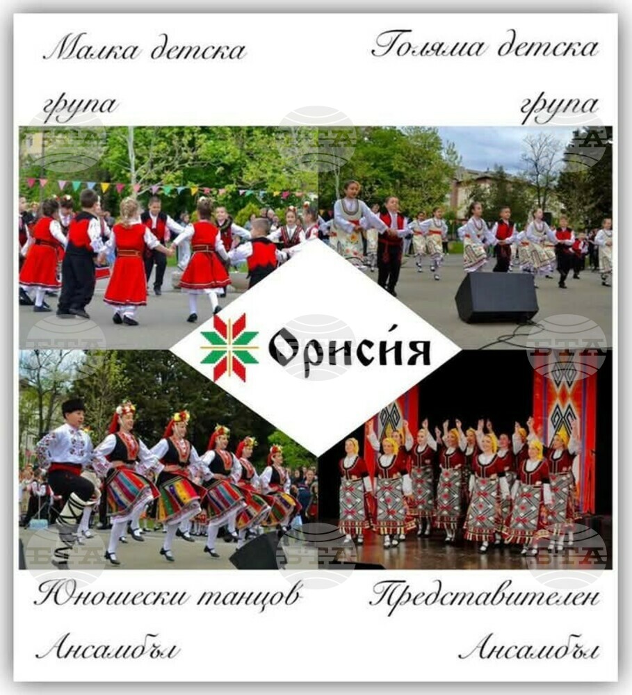 С много веселие и добро настроение в Оряховица ще отбележат Празника на селото