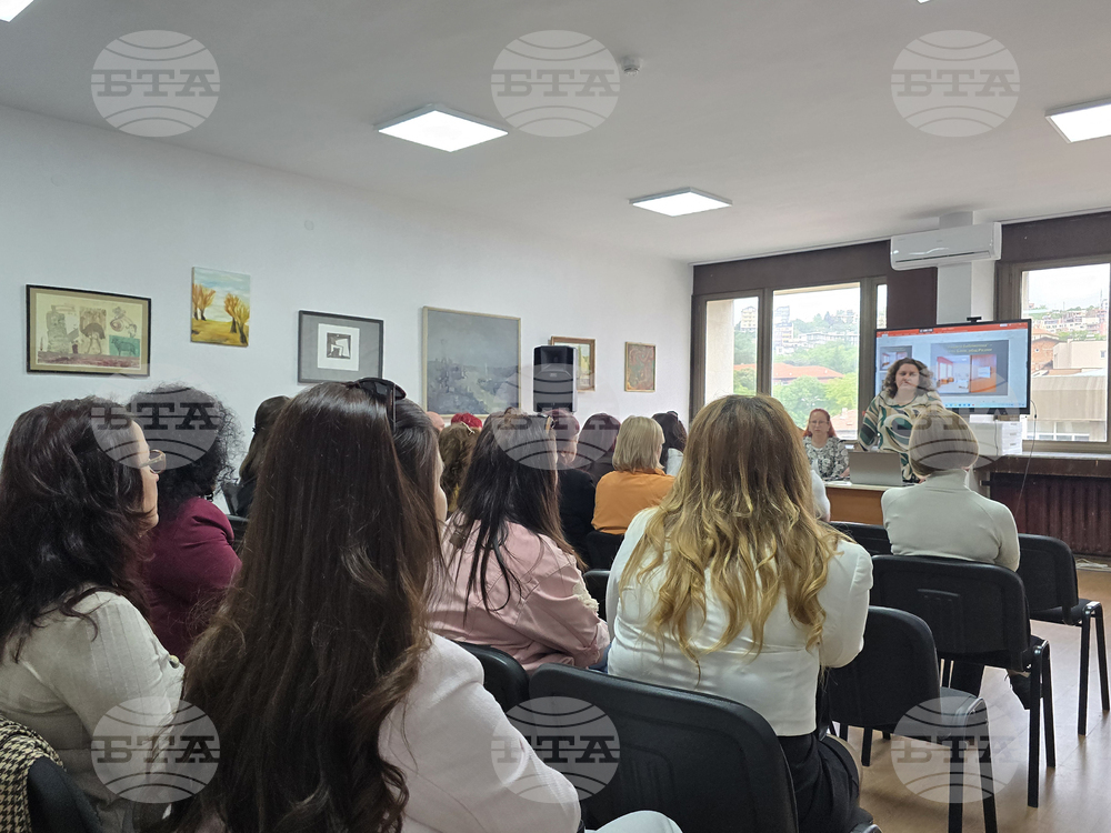 Библиотекари от област Благоевград обсъдиха добри практики на среща, посветена на професионалния им празник