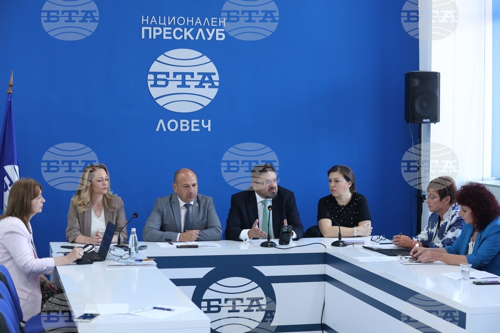 Национален пресклуб на БТА Ловеч - проект „Европа на Балканите: Заедно чрез знание“ - конференция